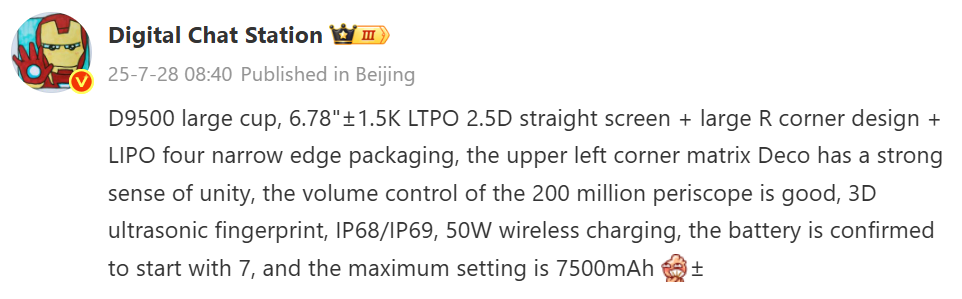Información actualizada sobre Oppo X9 Pro