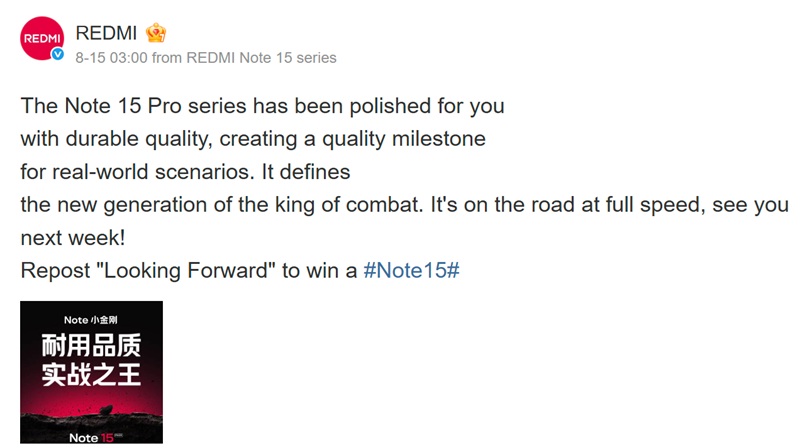 Redmi Note 15 Pro teaser