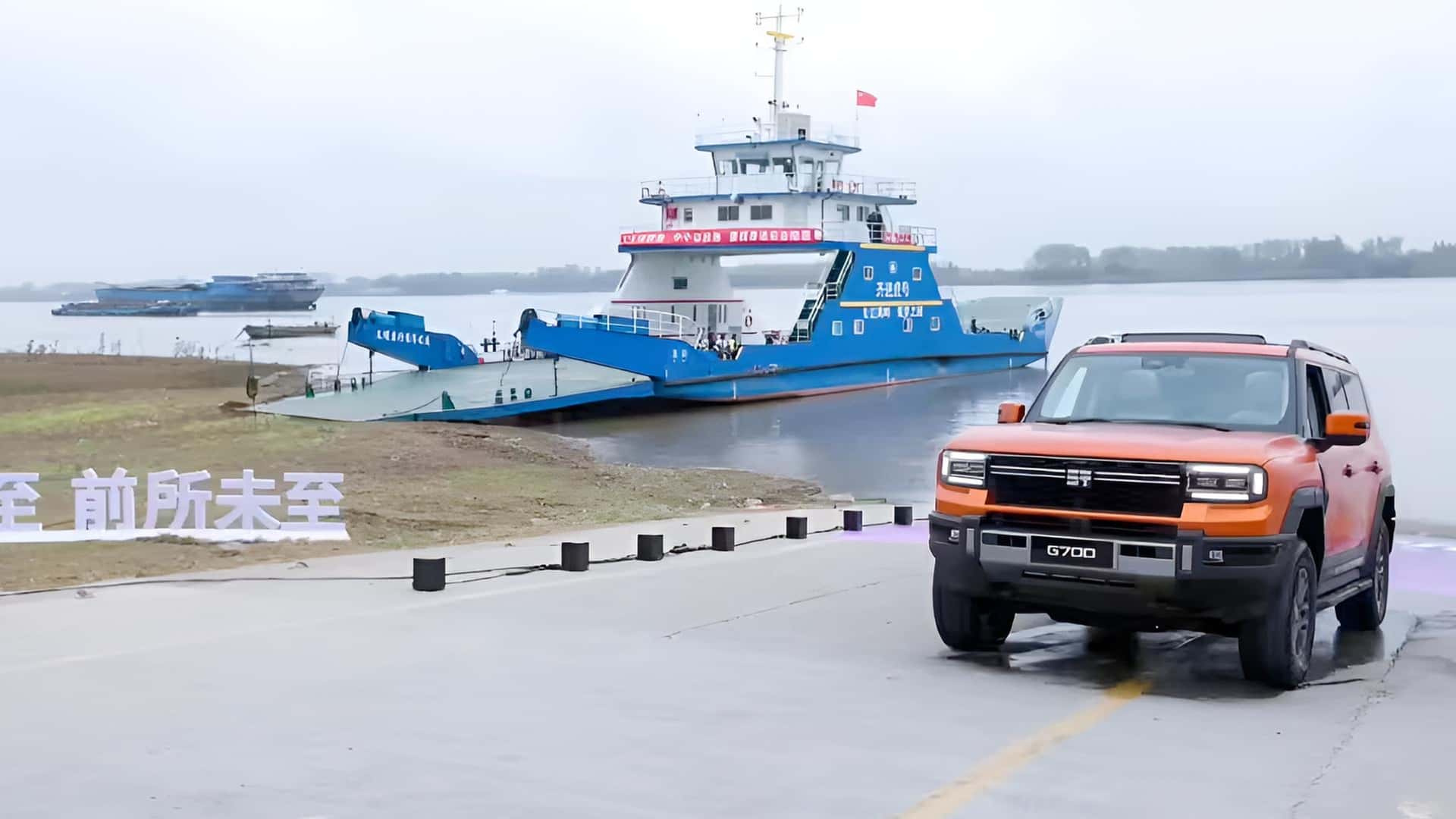 Diseño y construcción del Jetour G700