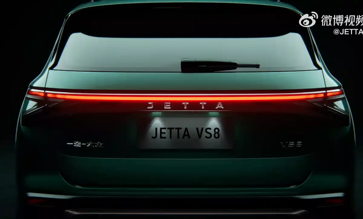 Imagen Jetta VS8 3 Imagen Jetta VS8 3