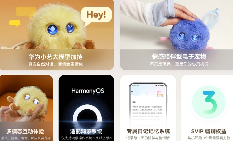 Características de Huawei Smart Hanhan en HarmonyOS