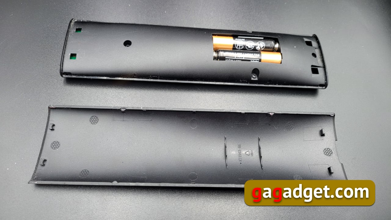 Análisis del KIVI 43U710KB Android TV: el mejor televisor por debajo de 10.000 UAH-54 Análisis del KIVI 43U710KB Android TV: el mejor televisor por debajo de 10.000 UAH-54
