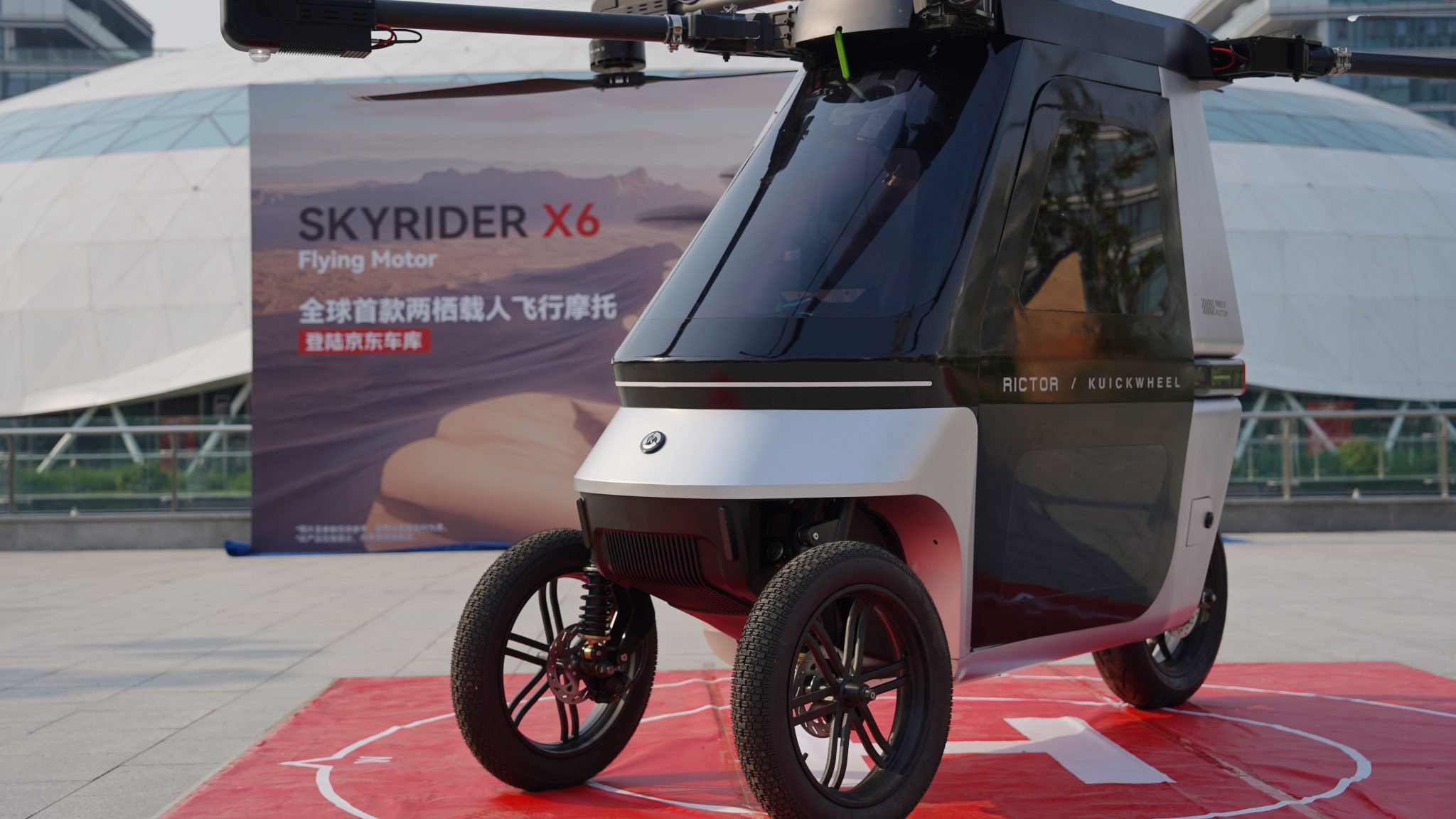 Motocicleta voladora Kuickwheel Skyrider X6