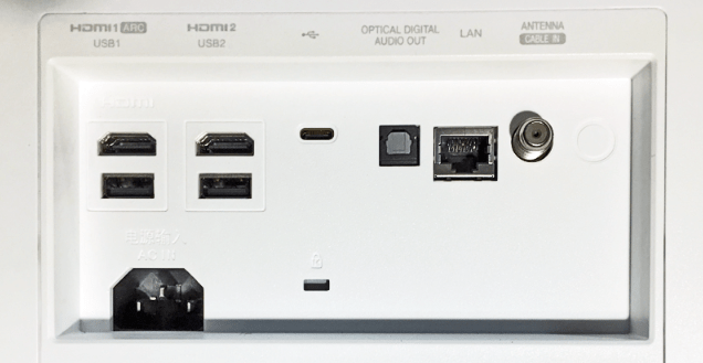 HU85LA análisis y reseña HU85LA análisis y reseña