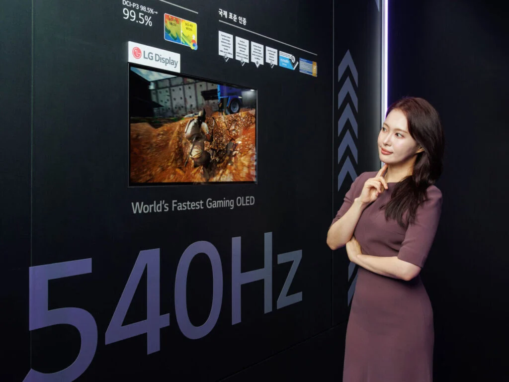 El panel más rápido de LG Display