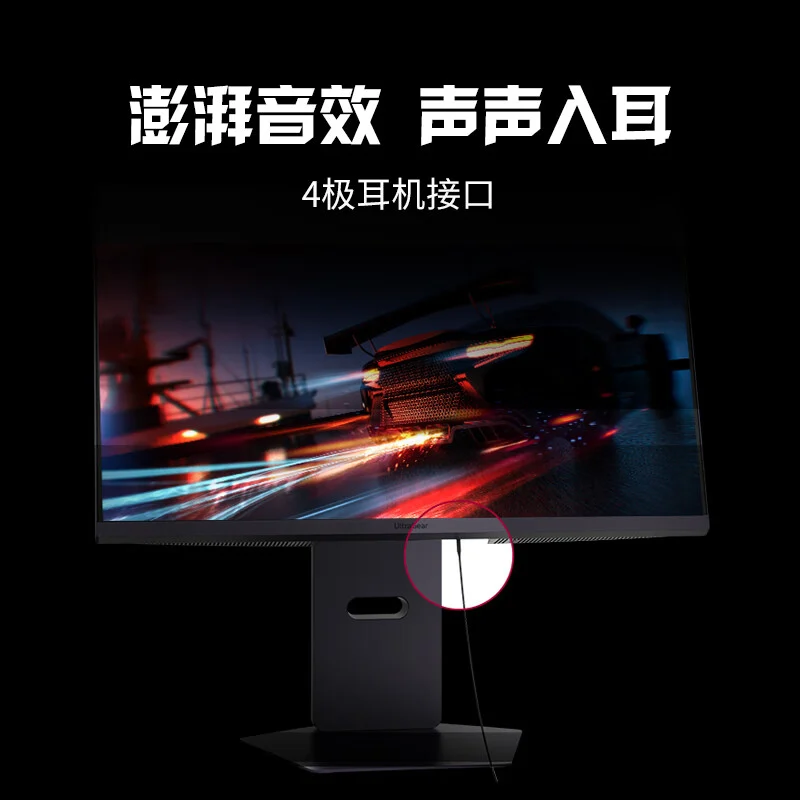 Monitor para juegos LG UltraGear G8 de 27 pulgadas 3 Monitor para juegos LG UltraGear G8 de 27 pulgadas 3