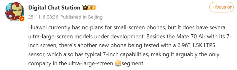 Información preliminar sobre el nuevo teléfono inteligente Huawei de Digital Chat Station