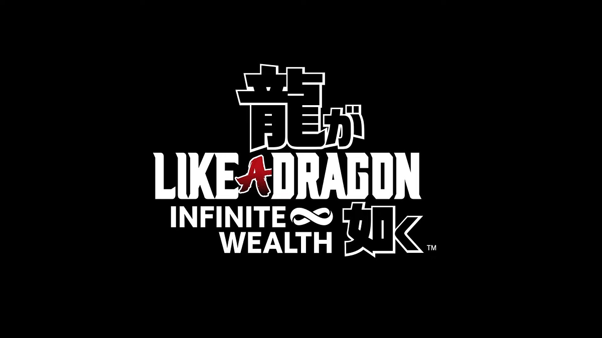 Como un dragón: Infinite Wealth ya está disponible para PC y consolas. Como un dragón: Infinite Wealth ya está disponible para PC y consolas.