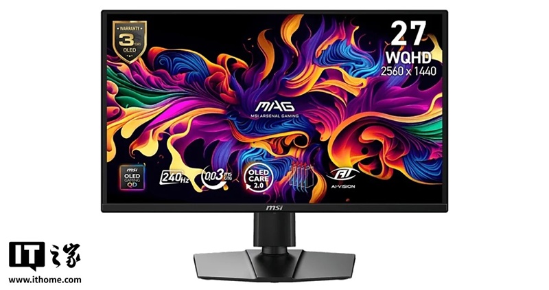 MSI MAG 272QP QD-OLED X24 monitor - side view