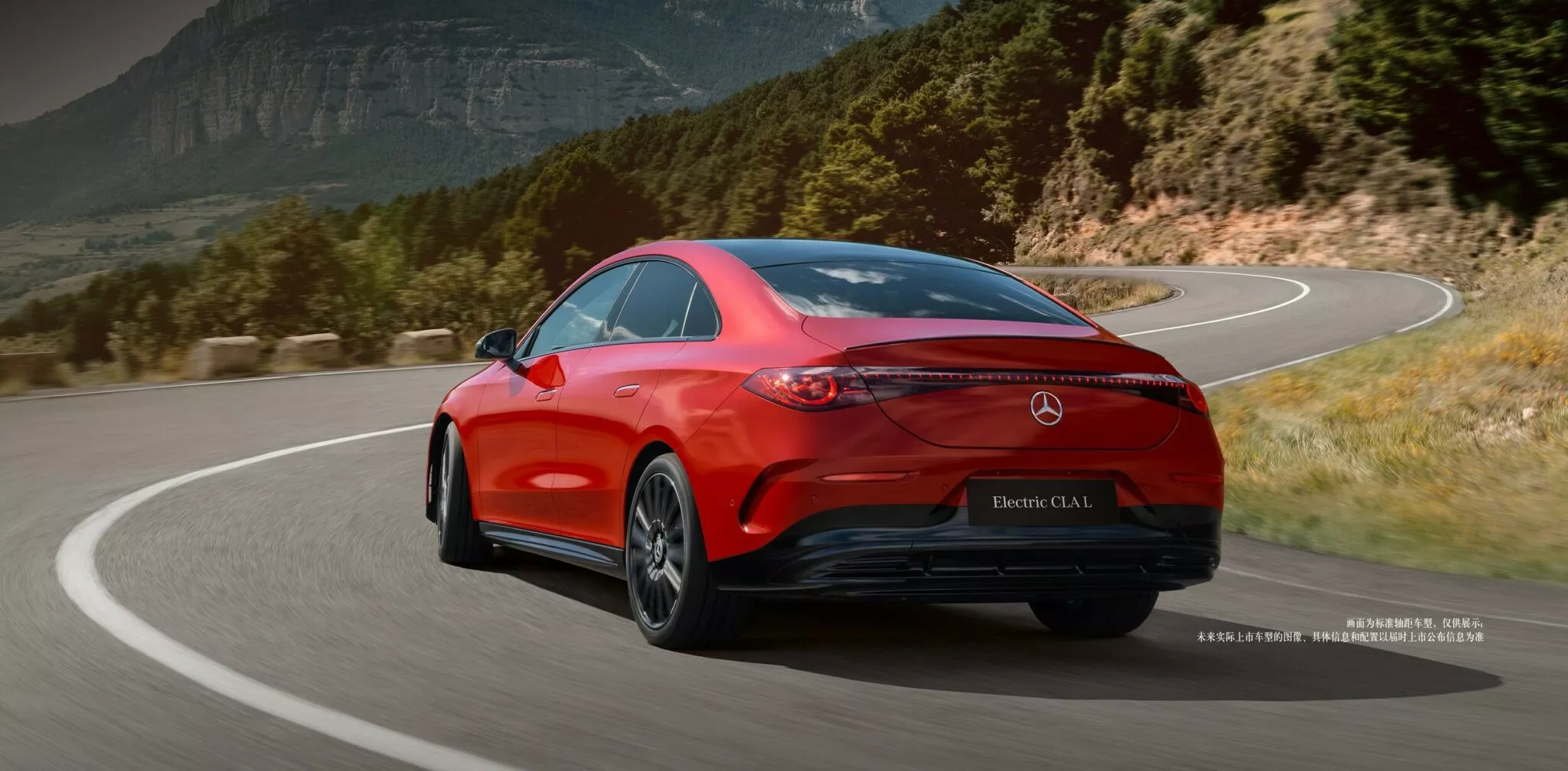 Mercedes-Benz CLA L - vista trasera Mercedes-Benz CLA L - vista trasera
