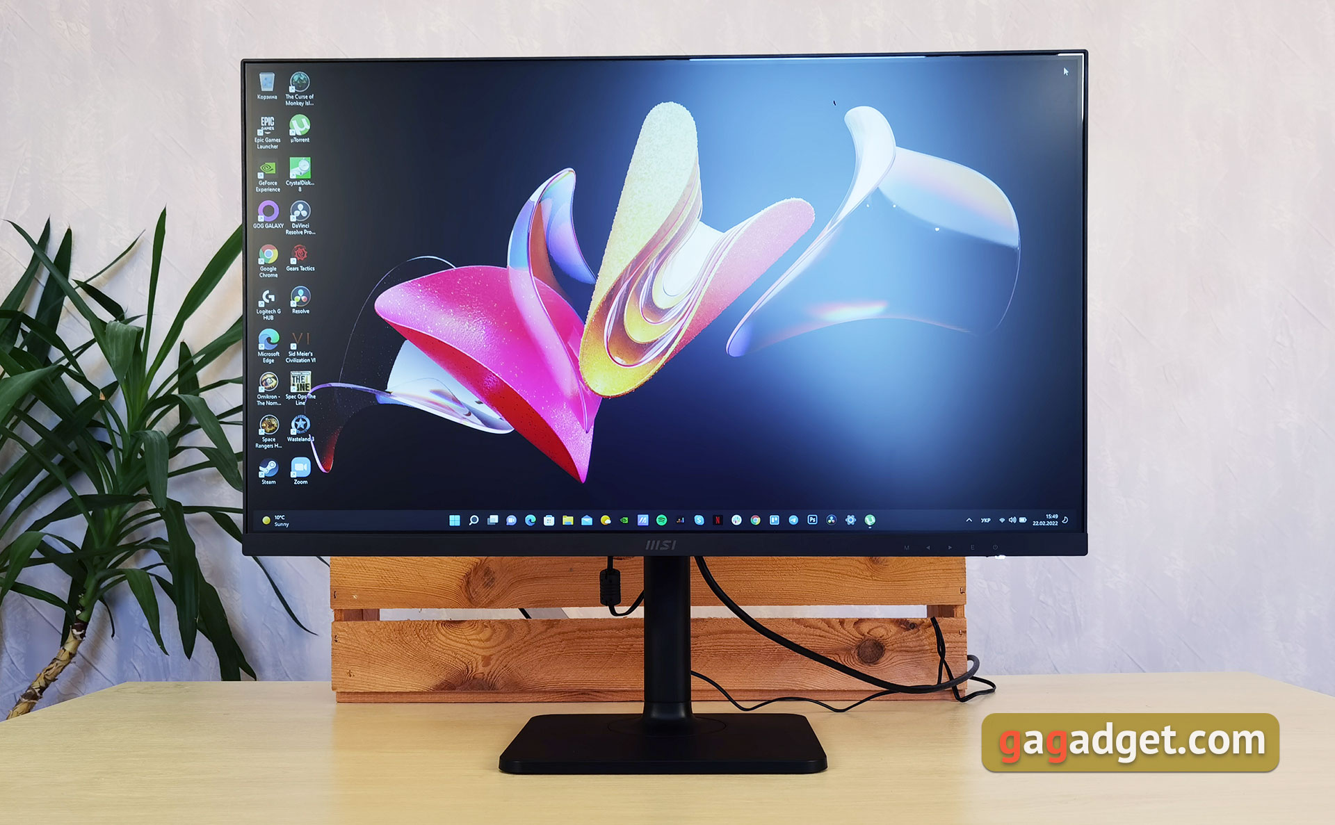 MSI Modern MD271P: monitor de oficina de 75 Hz-19