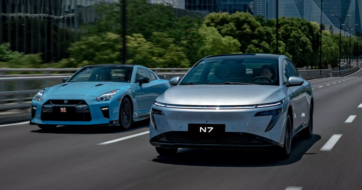 Nissan N7 junto al GT-R. Nissan N7 junto al GT-R.