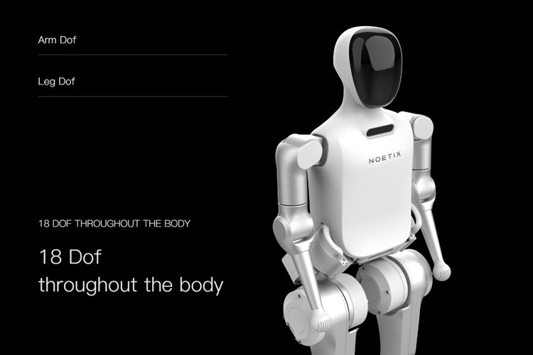 El robot N2 de Noetix en el medio maratón.