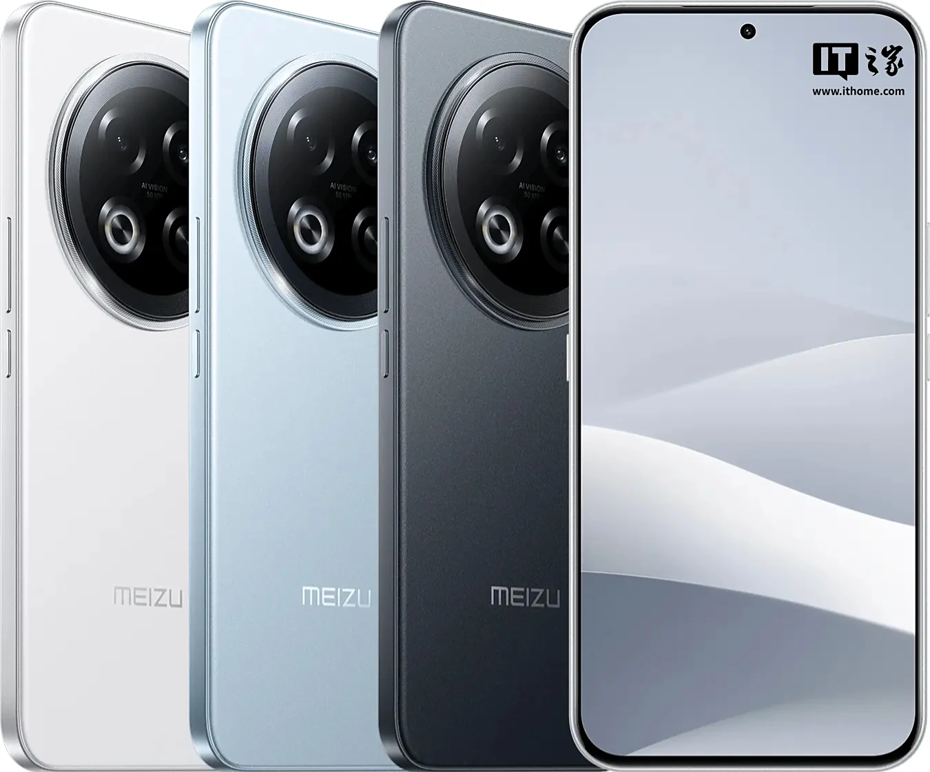 Meizu Note 16 Pro. Ilustración: ithome.com