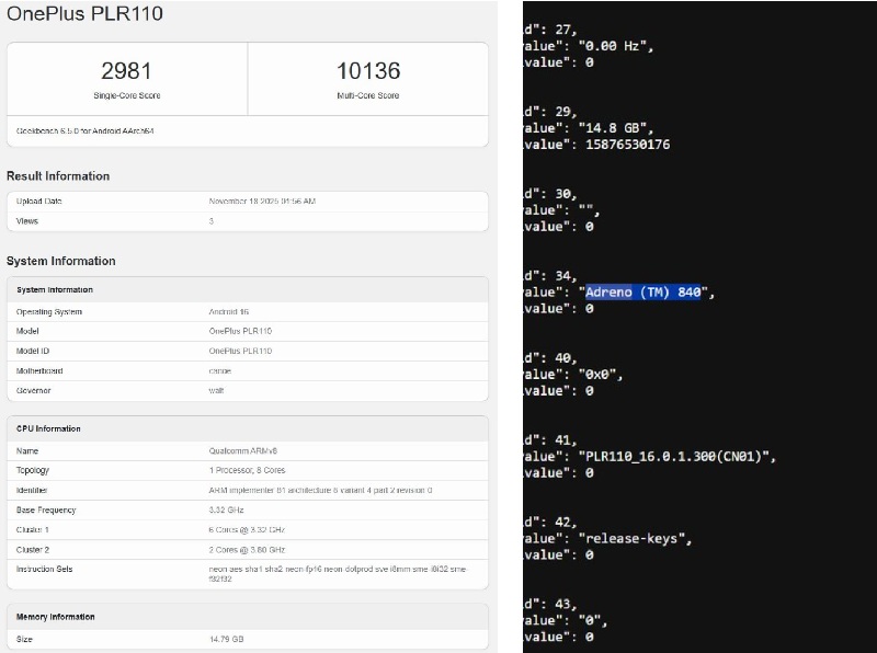 Imagen del OnePlus Ace 6T