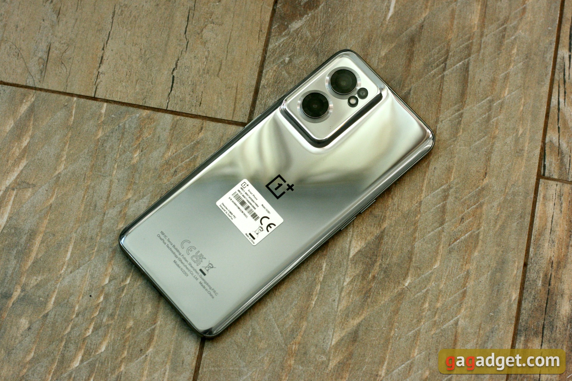 Revisión de Oneplus Nord CE 2 5G: un teléfono inteligente bien surtido por 350 €