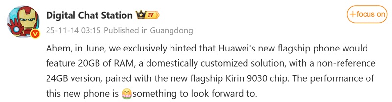 Traducción automática de la publicación de Digital Chat Station