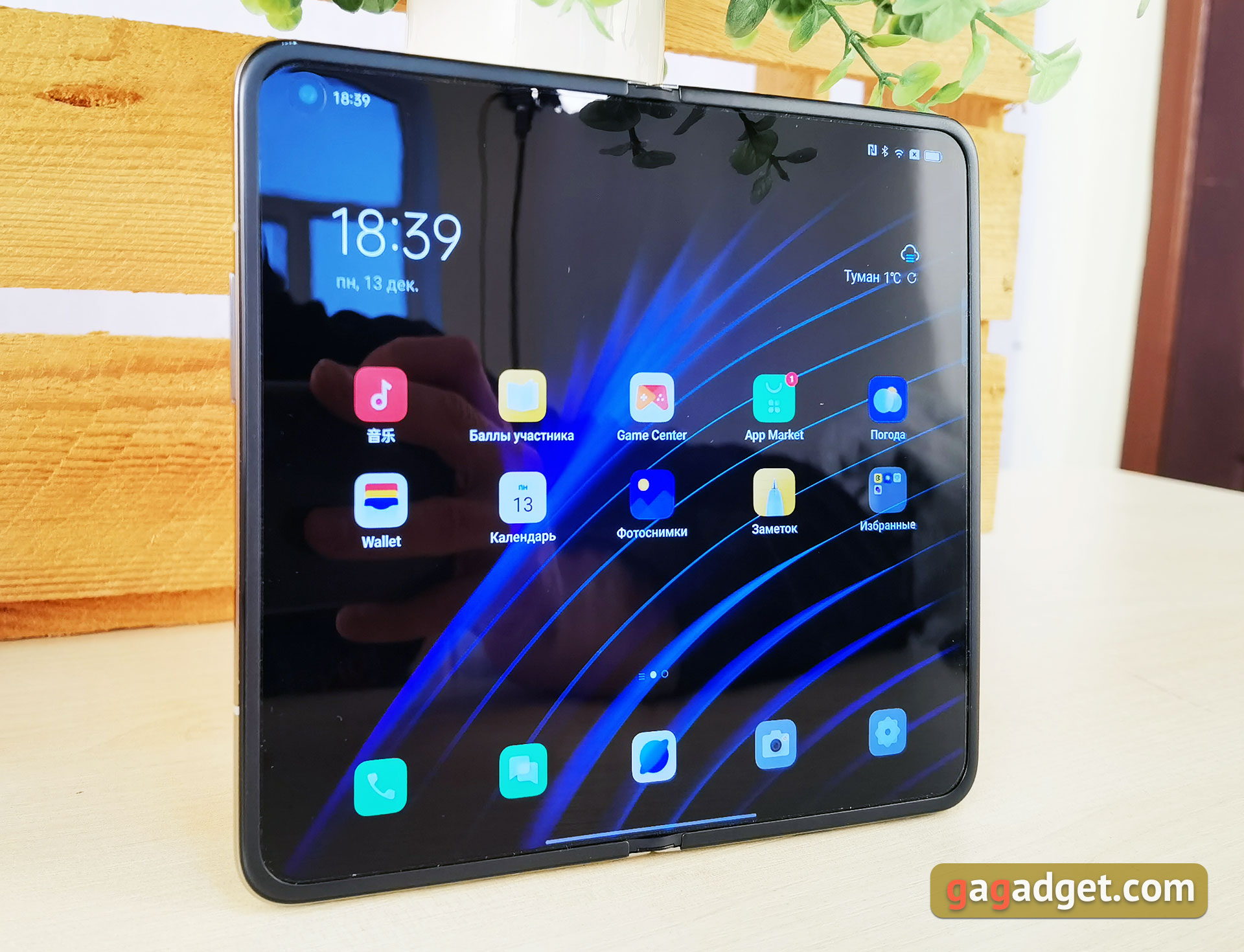 Revisión de OPPO Find N: teléfono plegable plegable con pantalla no plegable-10