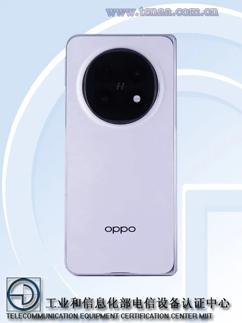 Oppo Find N5 TENAA imagen 2 Oppo Find N5 TENAA imagen 2