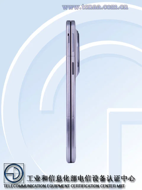 Oppo Find N5 TENAA imagen 3 Oppo Find N5 TENAA imagen 3