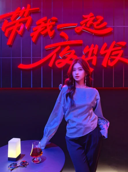 Comparación fotográfica del Oppo Find X8 Ultra y el iPhone 16 Pro Max, fotograma 2 Comparación fotográfica del Oppo Find X8 Ultra y el iPhone 16 Pro Max, fotograma 2