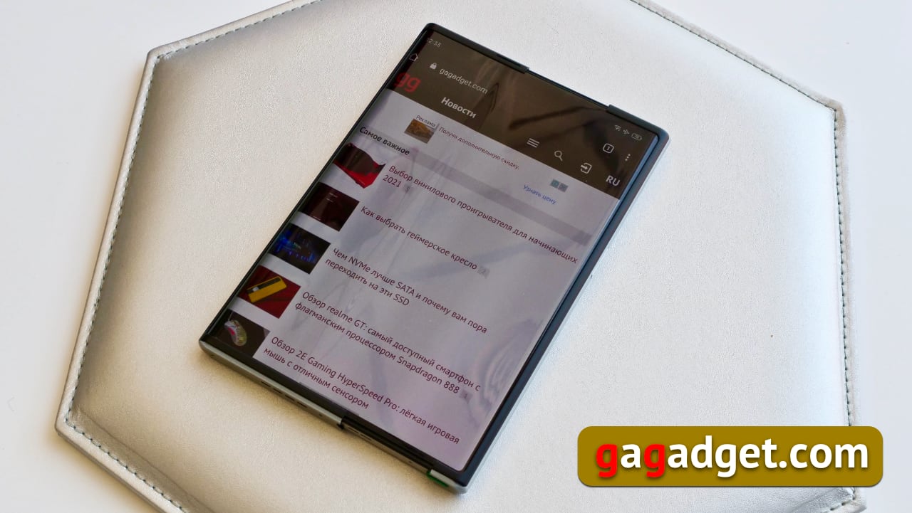 Cómo OPPO reinventó el factor de forma del smartphone con una pantalla flexible (ejemplos del prototipo OPPO X 2021)-6 Cómo OPPO reinventó el factor de forma del smartphone con una pantalla flexible (ejemplos del prototipo OPPO X 2021)-6