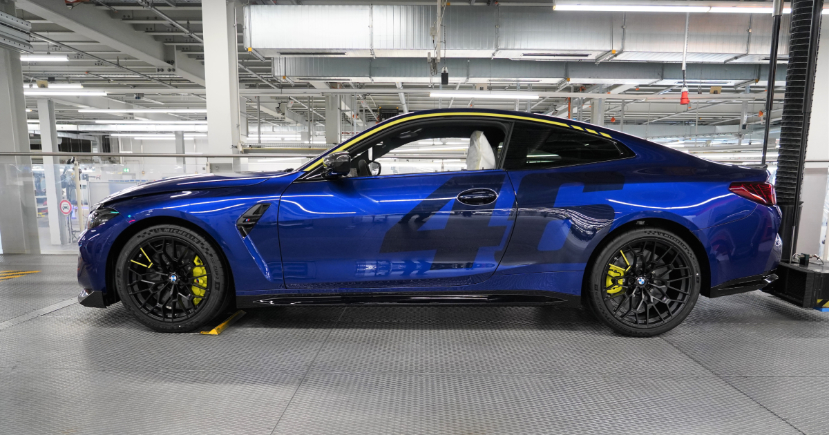 Interior del BMW M4 CS Edition VR46 Interior del BMW M4 CS Edition VR46