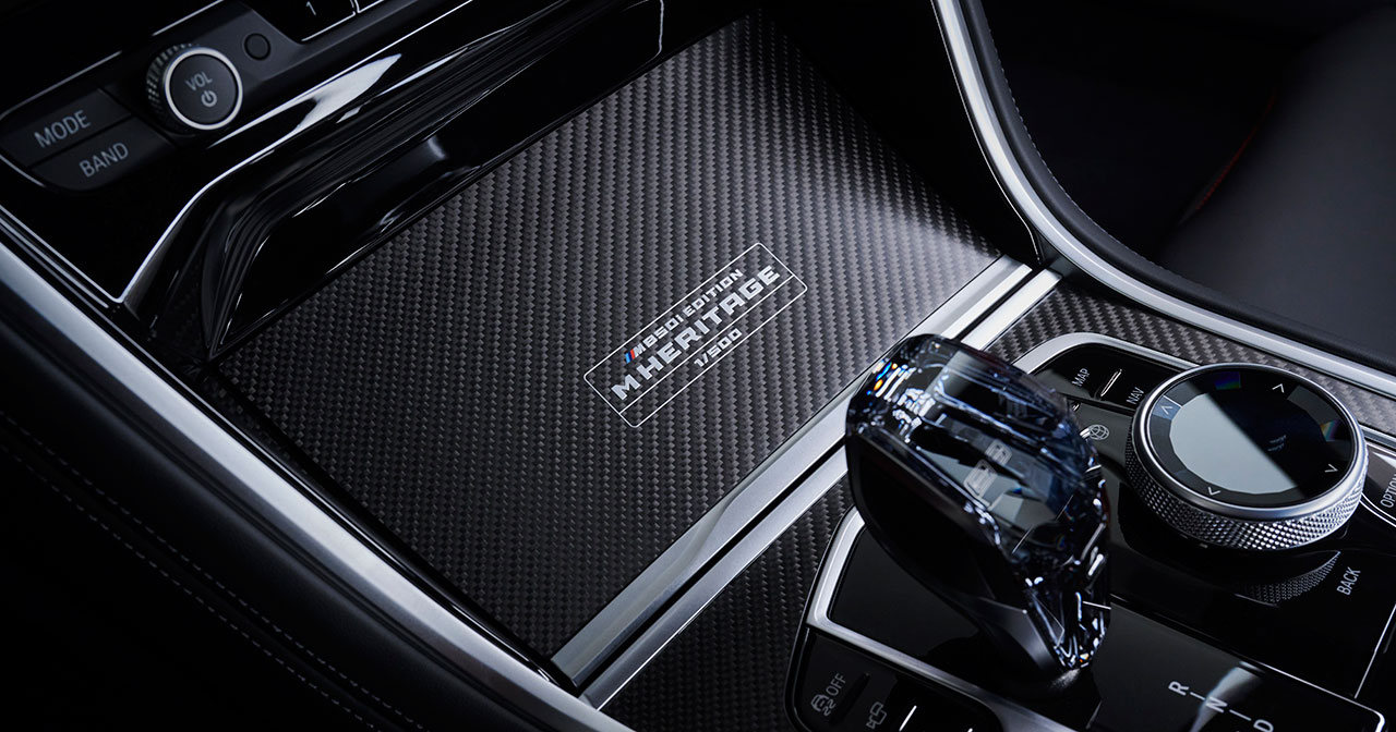 Exterior del BMW M850i Edition M Heritage Exterior del BMW M850i Edition M Heritage