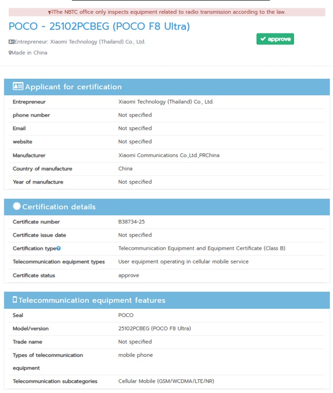 Smartphone Poco F8 Ultra, certificado por NBTC
