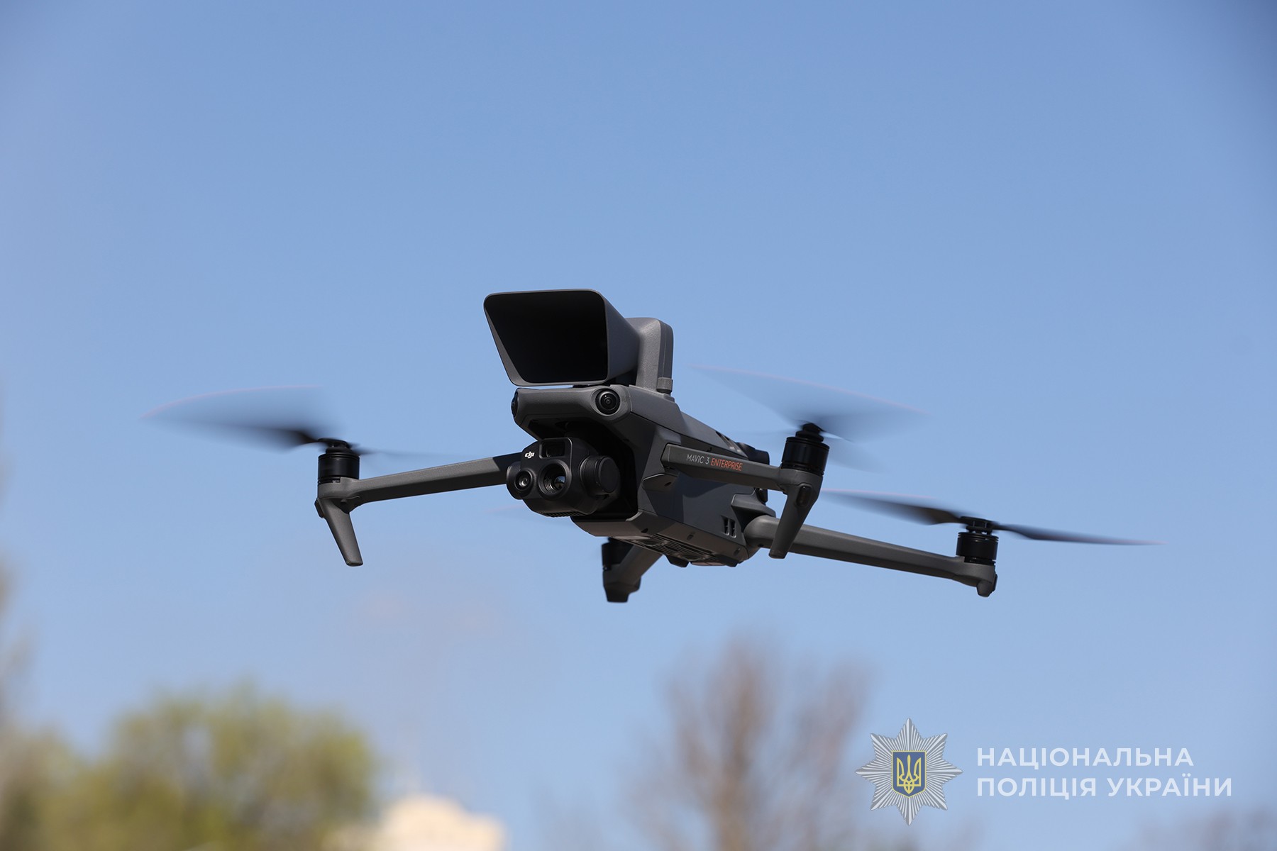 Dron DJI Mavic 3. Ilustración: Policía Nacional de Ucrania