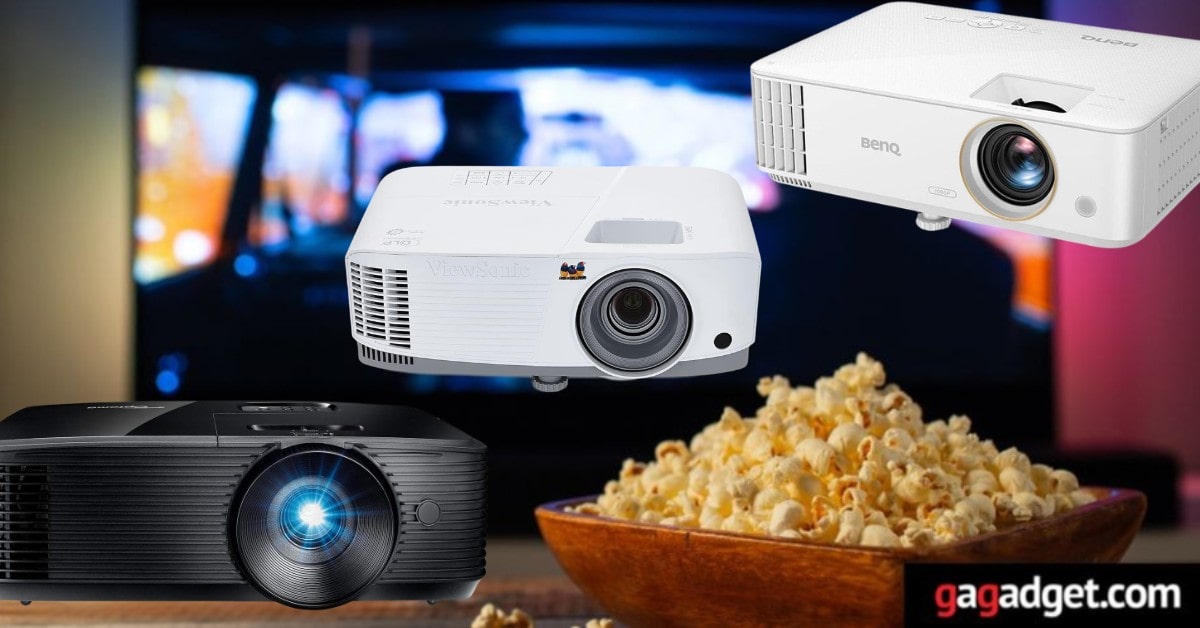 mejor proyector por menos de 500 euros 2025
