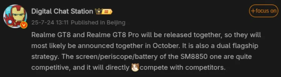 Debut de Realme GT 8 y GT 8 Pro