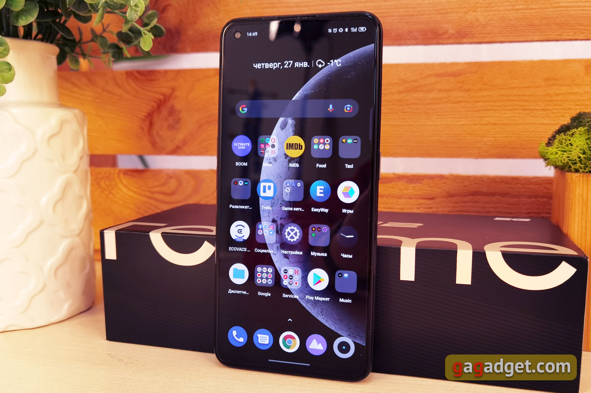 Revisión de realme GT Neo 2: 40 minutos de carga durante 2 días-7 Revisión de realme GT Neo 2: 40 minutos de carga durante 2 días-7