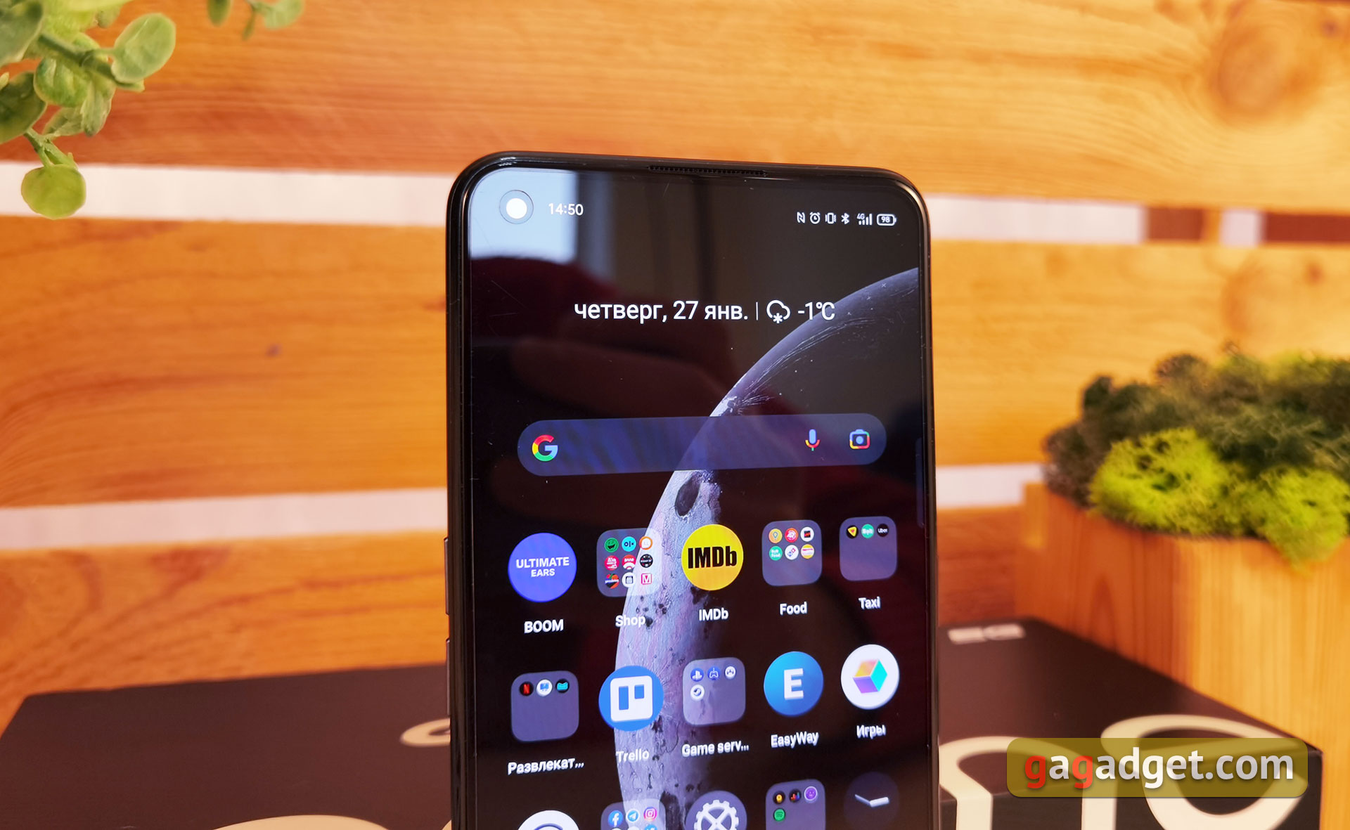 Revisión de realme GT Neo 2: 40 minutos de carga durante 2 días-8 Revisión de realme GT Neo 2: 40 minutos de carga durante 2 días-8