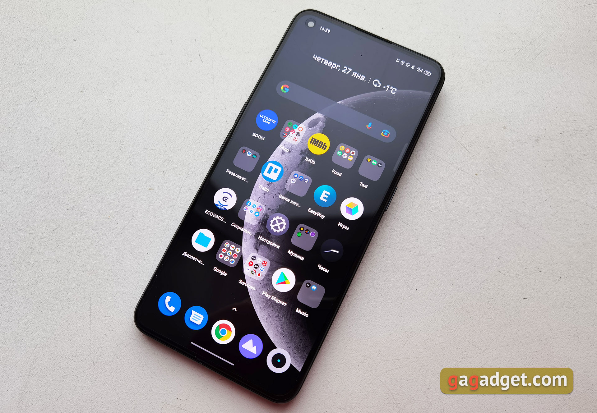 Revisión de realme GT Neo 2: 40 minutos de carga durante 2 días-20 Revisión de realme GT Neo 2: 40 minutos de carga durante 2 días-20