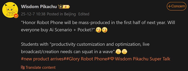 Prototipo del Robot Phone de Honor con cámara autónoma