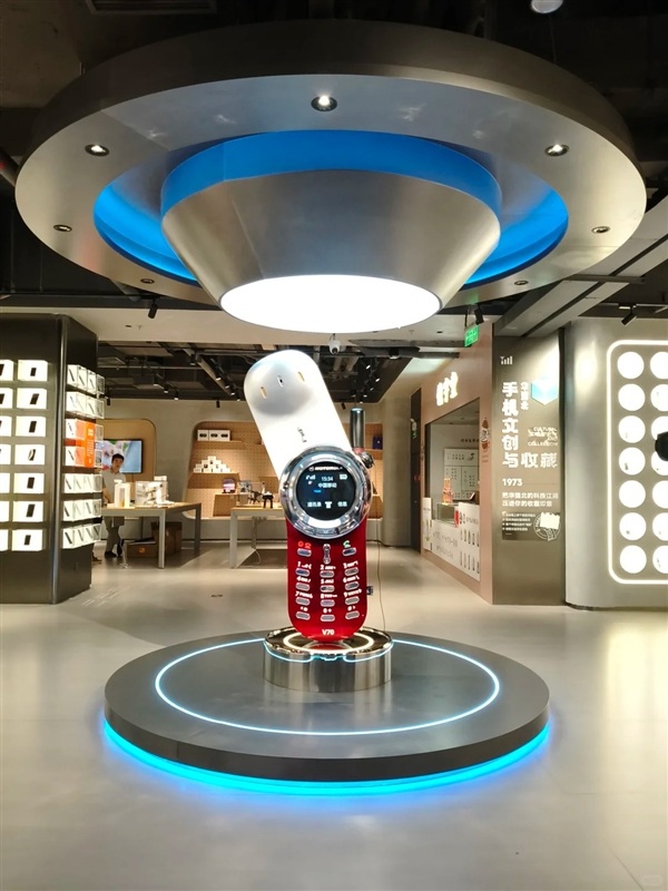 Teléfono móvil de tamaño único Motorola V70