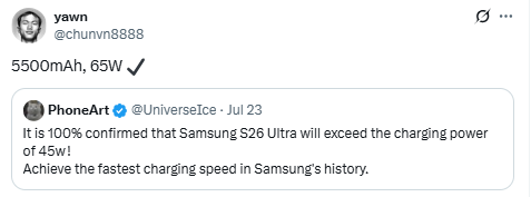 Ilustración de la nueva batería del Galaxy S26 Ultra con una capacidad de 5500 mAh