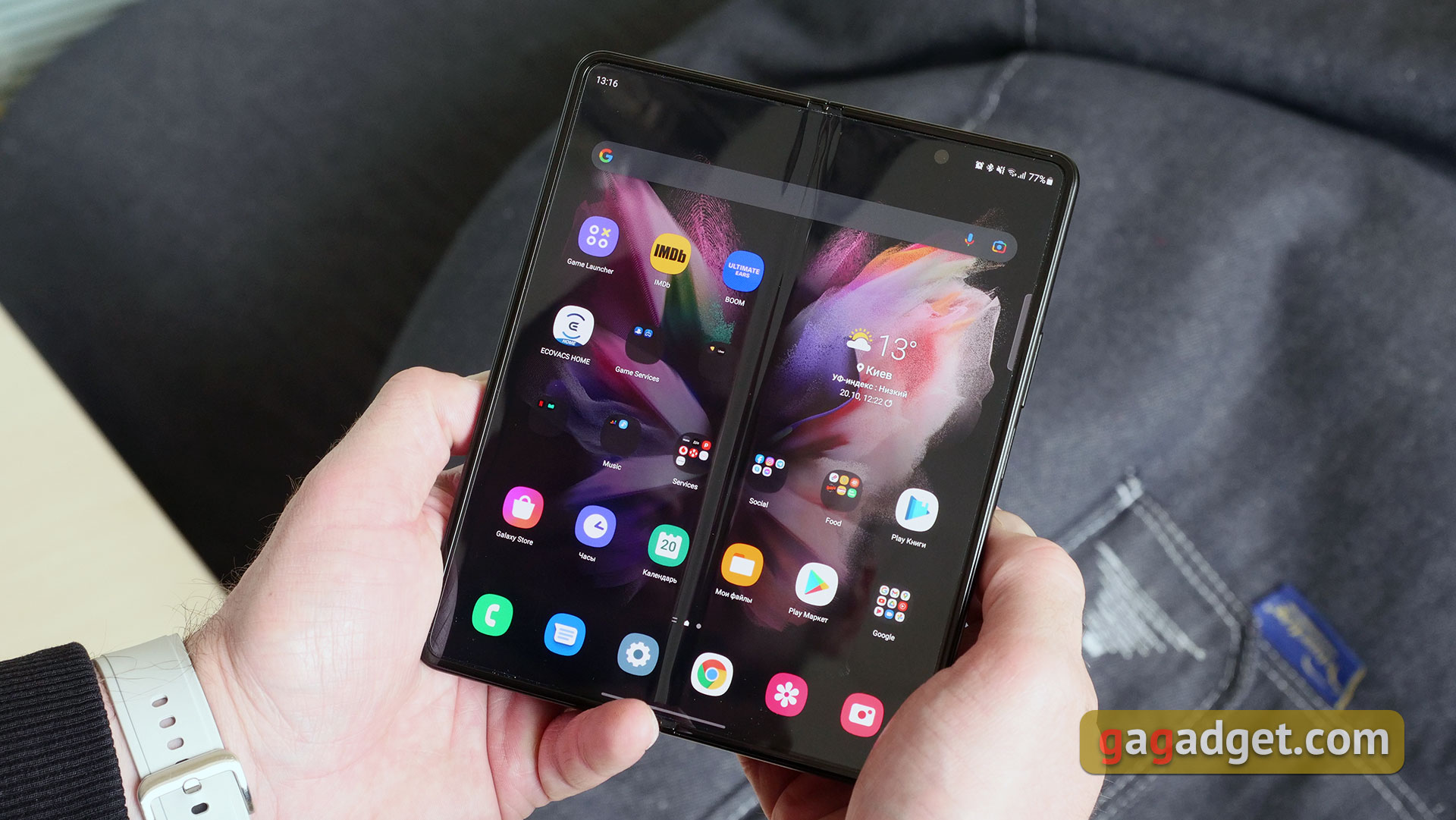 Análisis del Samsung Galaxy Z Fold3: el smartphone para los que lo tienen todo