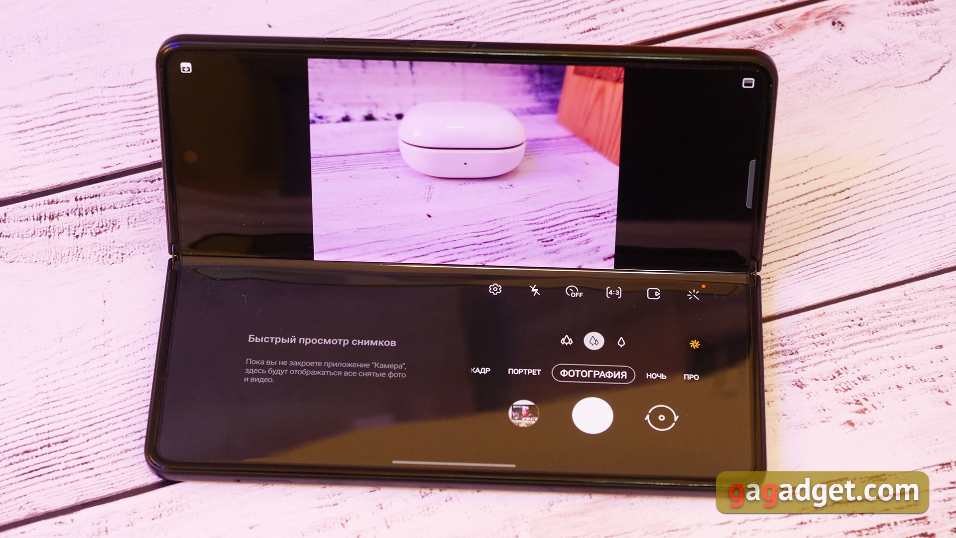 Análisis del Samsung Galaxy Z Fold3: el smartphone para los que lo tienen todo-36