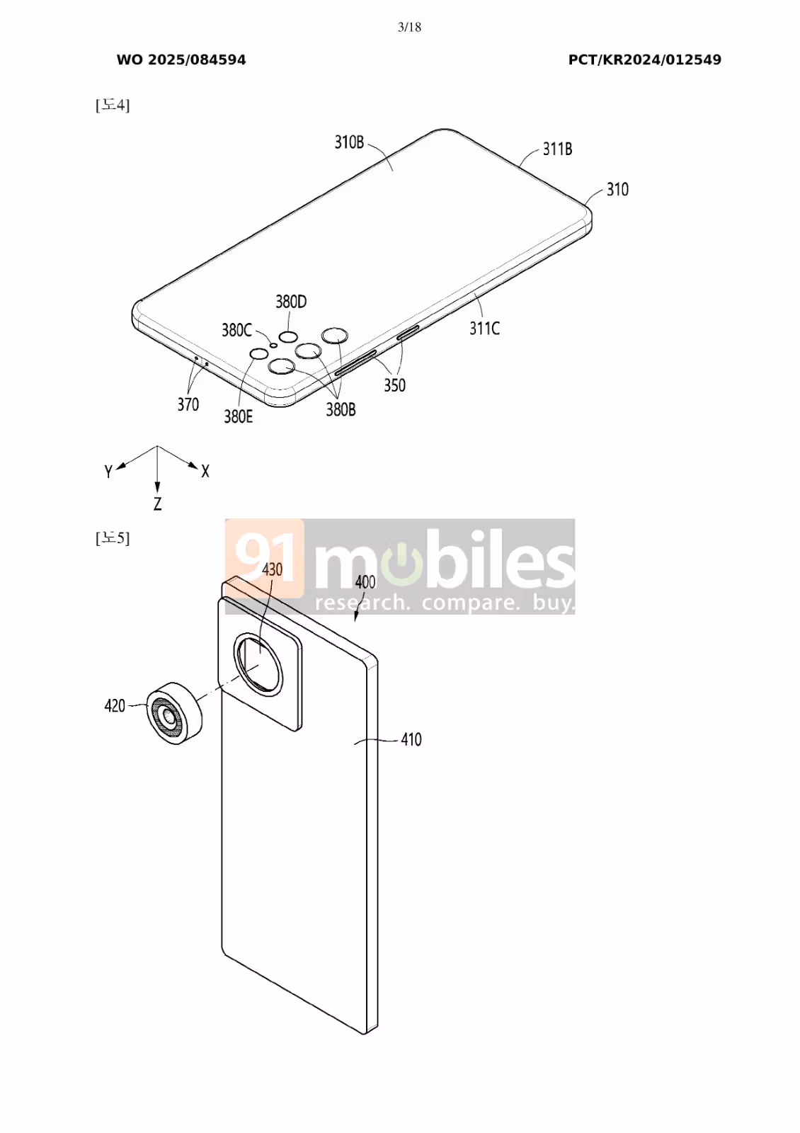 Bocetos de patente con un nuevo smartphone de Samsung con cámara modular