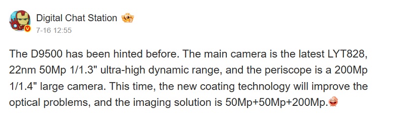 Imagen del Vivo X300 Pro por Digital Chat Station
