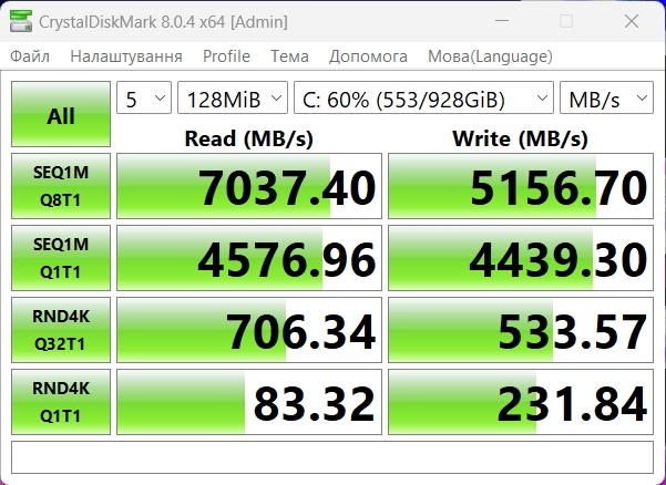 Análisis de ASUS ROG Strix SCAR 16 (2023): dominio total en el campo de batalla virtual-90 Análisis de ASUS ROG Strix SCAR 16 (2023): dominio total en el campo de batalla virtual-90