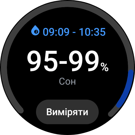 Análisis del Samsung Galaxy Watch5 Pro y Watch5: más duración de la batería, menos bisel físico-36 Análisis del Samsung Galaxy Watch5 Pro y Watch5: más duración de la batería, menos bisel físico-36
