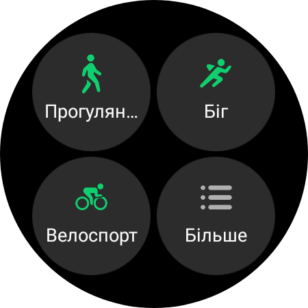 Análisis del Samsung Galaxy Watch5 Pro y Watch5: más duración de la batería, menos bisel físico-39 Análisis del Samsung Galaxy Watch5 Pro y Watch5: más duración de la batería, menos bisel físico-39