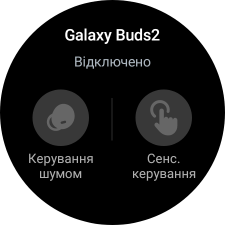 Análisis del Samsung Galaxy Watch5 Pro y Watch5: más duración de la batería, menos bisel físico-42 Análisis del Samsung Galaxy Watch5 Pro y Watch5: más duración de la batería, menos bisel físico-42