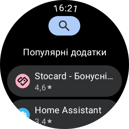 Análisis del Samsung Galaxy Watch5 Pro y Watch5: más duración de la batería, menos bisel físico-69 Análisis del Samsung Galaxy Watch5 Pro y Watch5: más duración de la batería, menos bisel físico-69