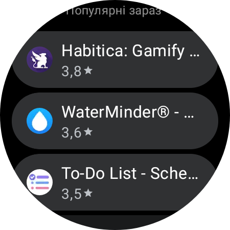 Análisis del Samsung Galaxy Watch5 Pro y Watch5: más duración de la batería, menos bisel físico-70 Análisis del Samsung Galaxy Watch5 Pro y Watch5: más duración de la batería, menos bisel físico-70