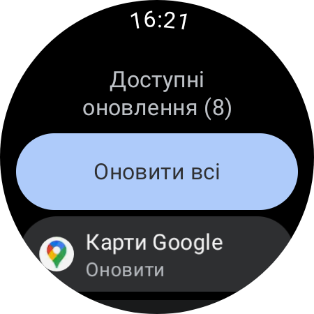 Análisis del Samsung Galaxy Watch5 Pro y Watch5: más duración de la batería, menos bisel físico-72 Análisis del Samsung Galaxy Watch5 Pro y Watch5: más duración de la batería, menos bisel físico-72