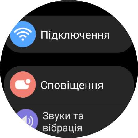 Análisis del Samsung Galaxy Watch5 Pro y Watch5: más duración de la batería, menos bisel físico-80 Análisis del Samsung Galaxy Watch5 Pro y Watch5: más duración de la batería, menos bisel físico-80